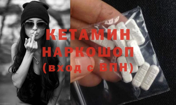 бутик Медвежьегорск