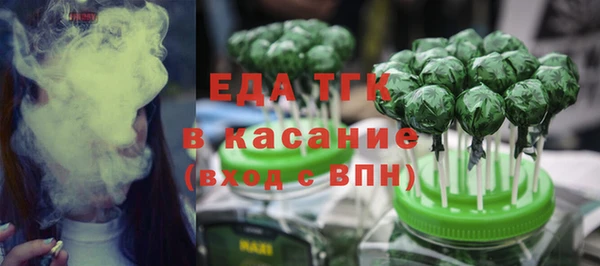 не бодяженный Магадан