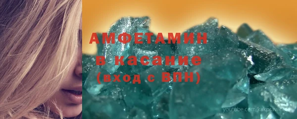 jwh Мегион