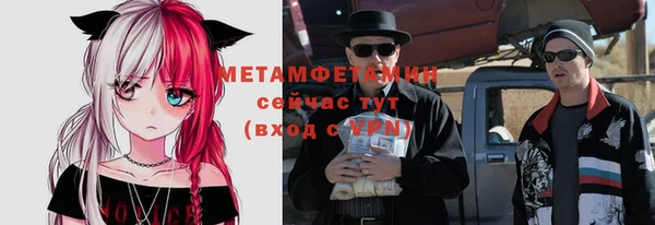 бутик Медвежьегорск
