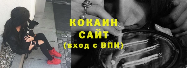 jwh Мегион