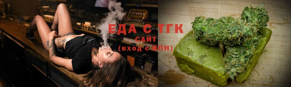 кокаин перу Майский
