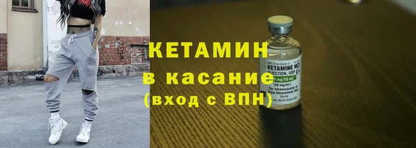 mdpv Новокубанск