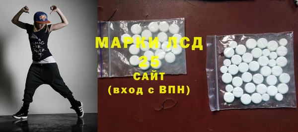 кокаин перу Майский