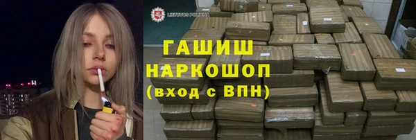 не бодяженный Магадан