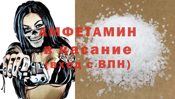 бутик Медвежьегорск