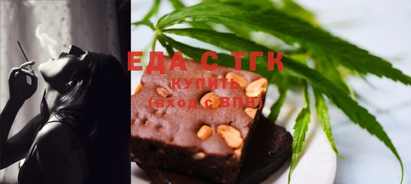 бутик Медвежьегорск