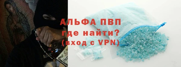 бутик Медвежьегорск