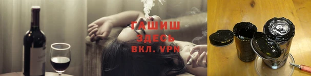 не бодяженный Магадан