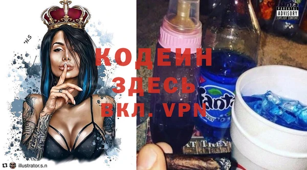 jwh Мегион