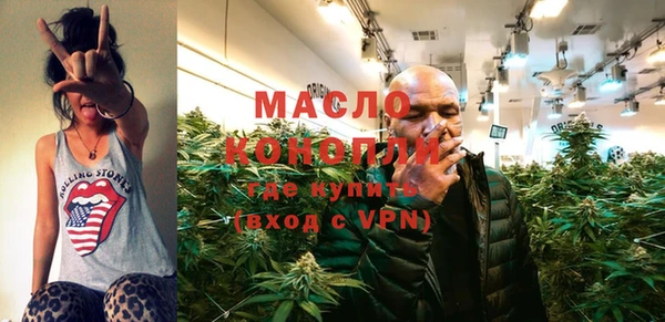 кокаин перу Майский