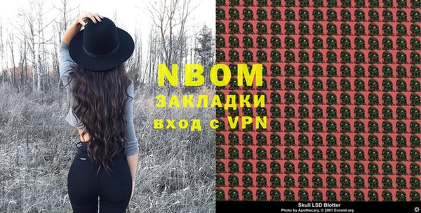 не бодяженный Магадан