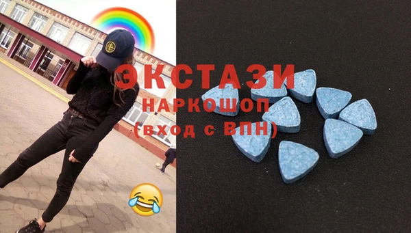 кокаин перу Майский