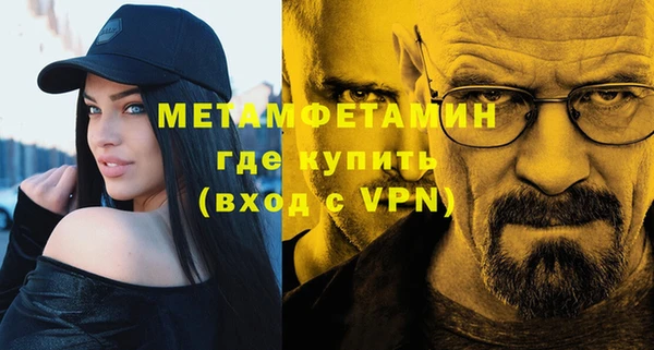 не бодяженный Магадан