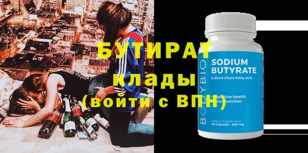 хмурый Павловск