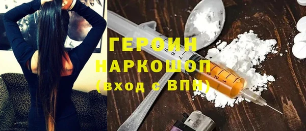 jwh Мегион