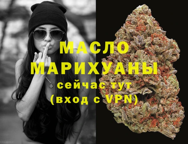 не бодяженный Магадан
