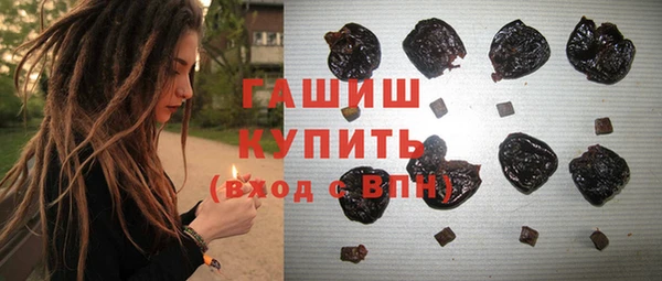 кокаин перу Майский