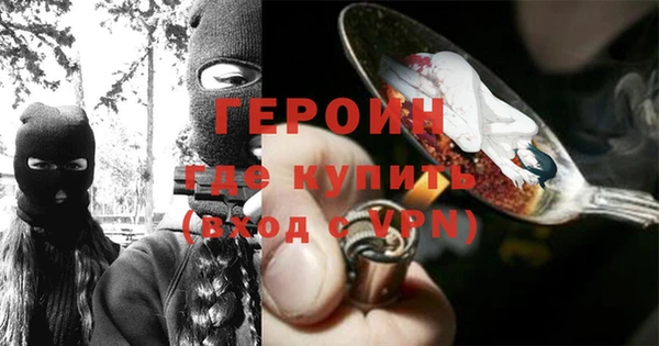 кокаин перу Майский