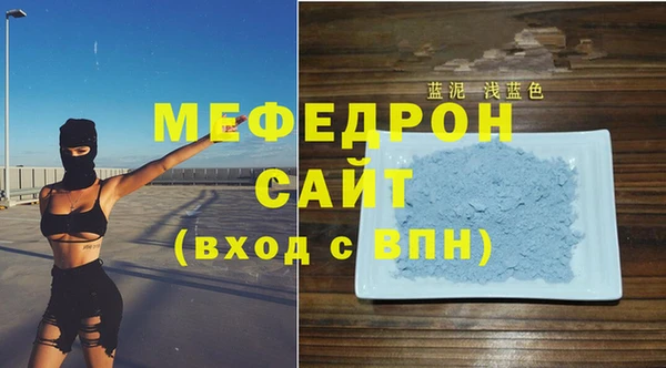 jwh Мегион