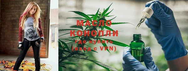 бутик Медвежьегорск