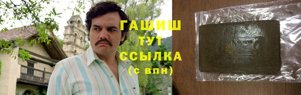 не бодяженный Магадан