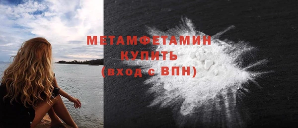 jwh Мегион