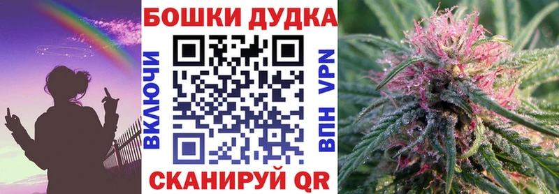 Каннабис планчик  магазин продажи наркотиков  Старый Крым 
